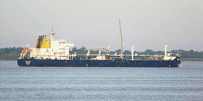 Tàu chở dầu bị cầm giữ thất bại trong lần bán đấu giá thứ hai